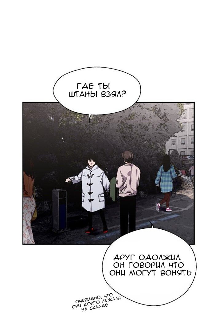 Страница 17 из 61
