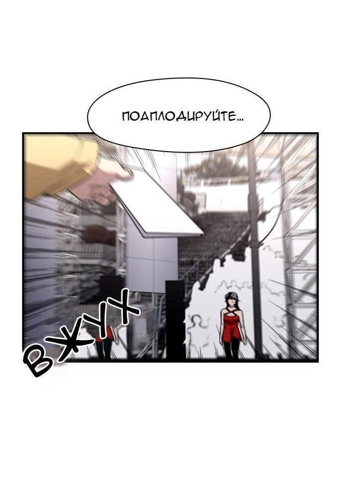 Страница 27 из 56