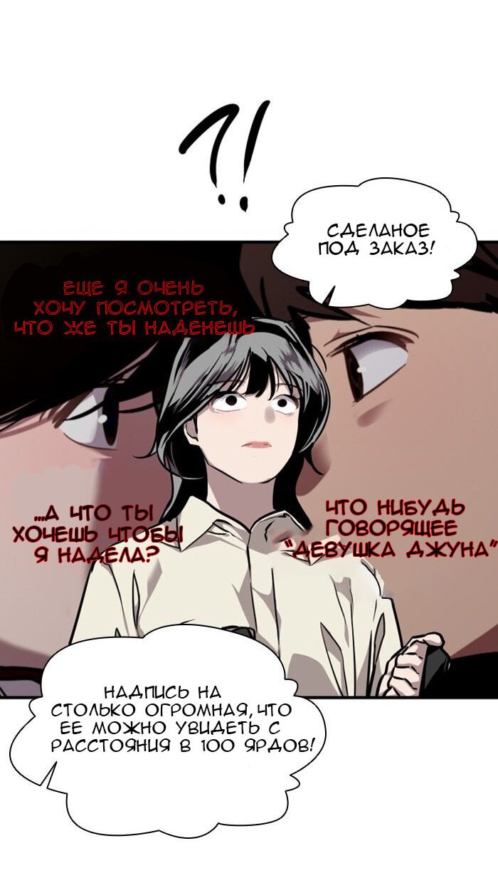 Страница 41 из 59