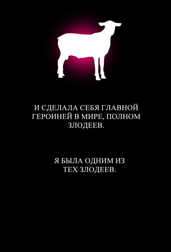 Страница 36 из 50