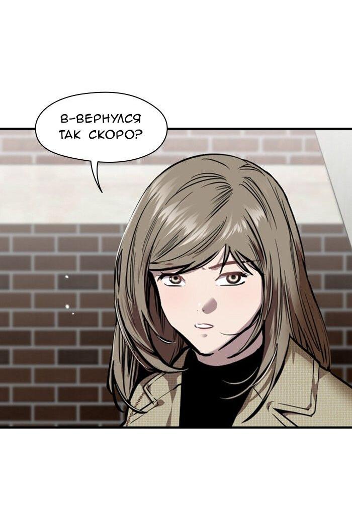 Страница 10 из 37