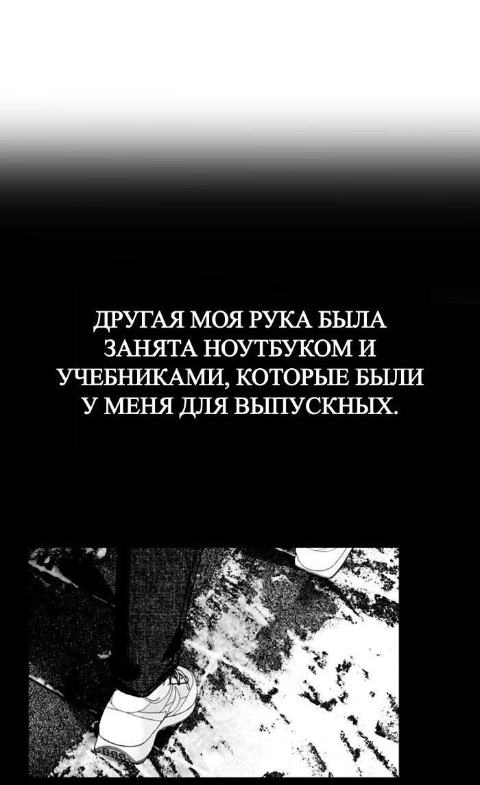 Страница 28 из 33
