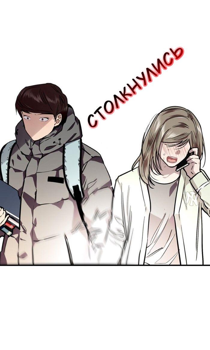 Страница 20 из 33