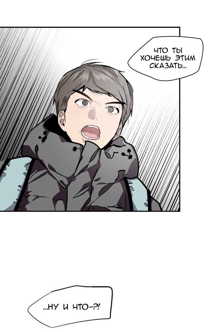 Страница 25 из 33