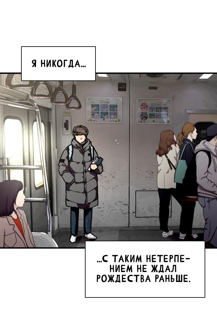 Страница 6 из 33