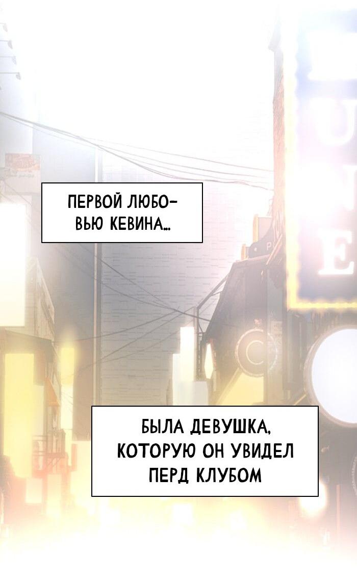 Страница 28 из 57