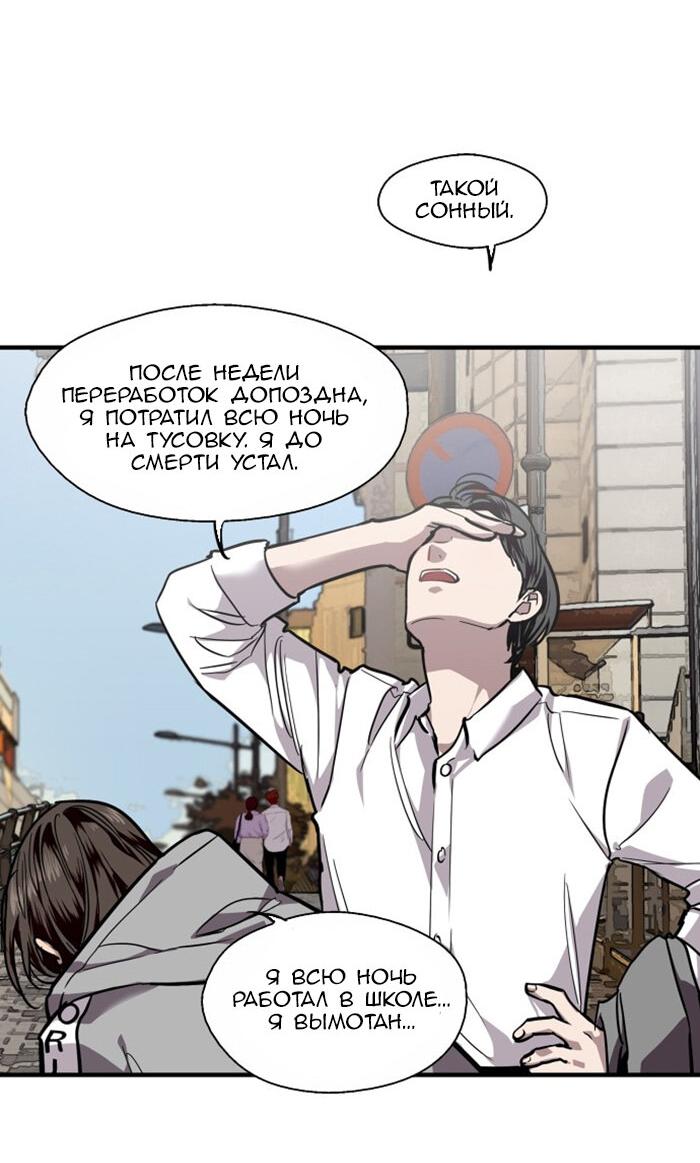 Страница 5 из 65