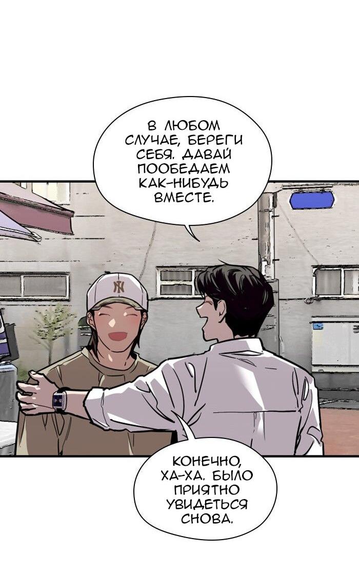 Страница 16 из 73
