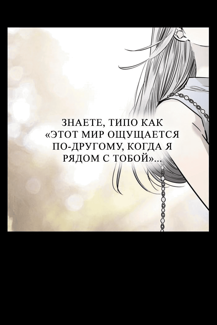 Страница 13 из 68