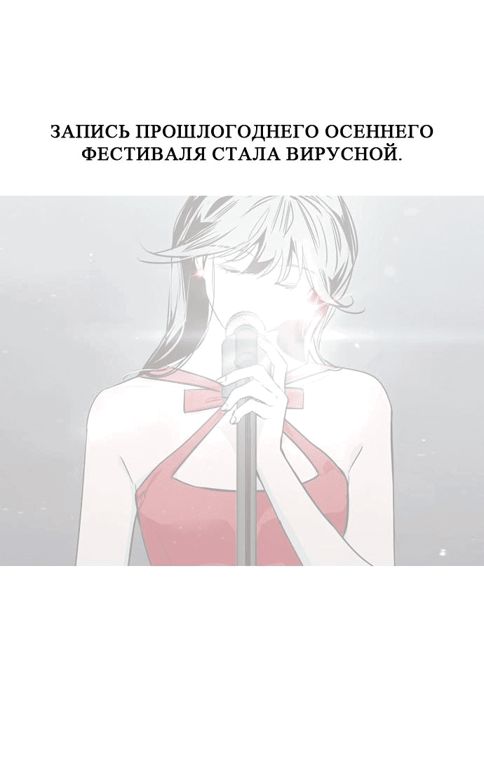 Страница 15 из 71