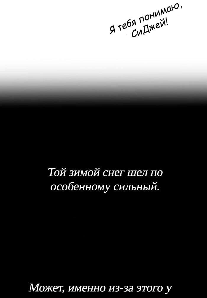 Страница 30 из 60