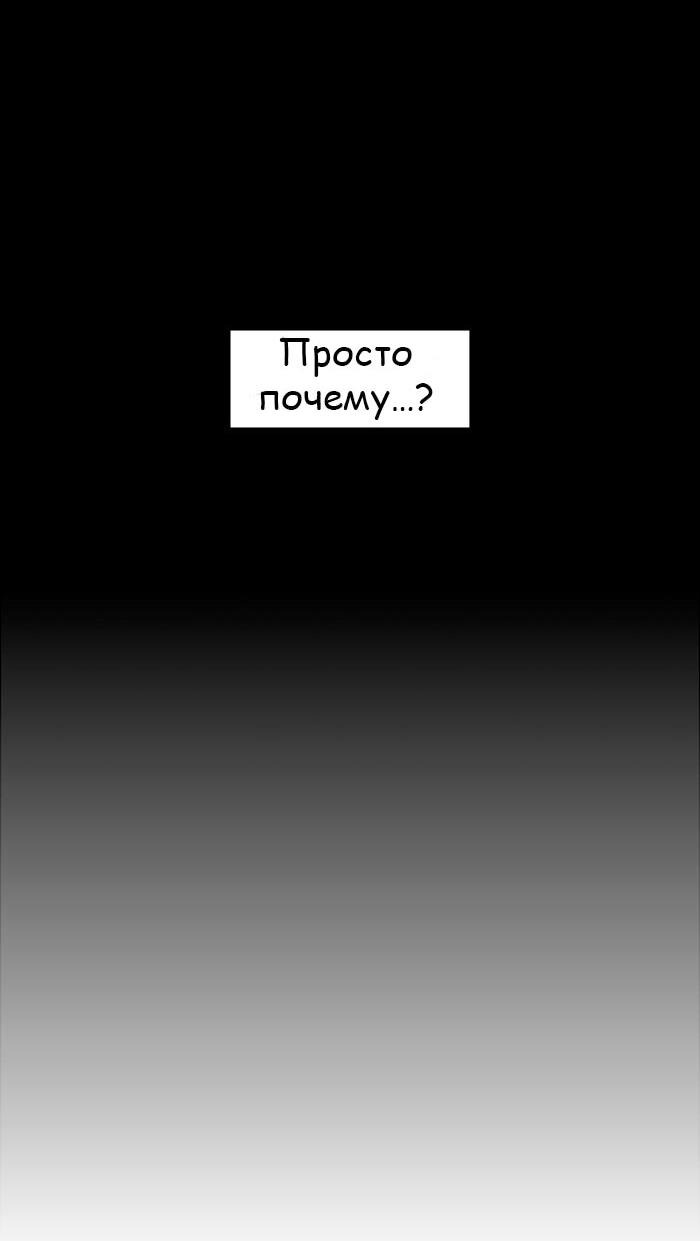 Страница 21 из 65