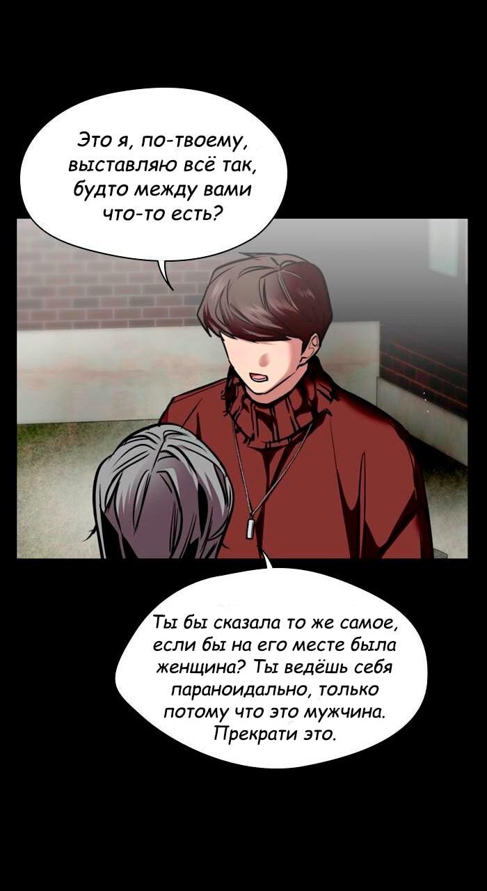 Страница 9 из 55