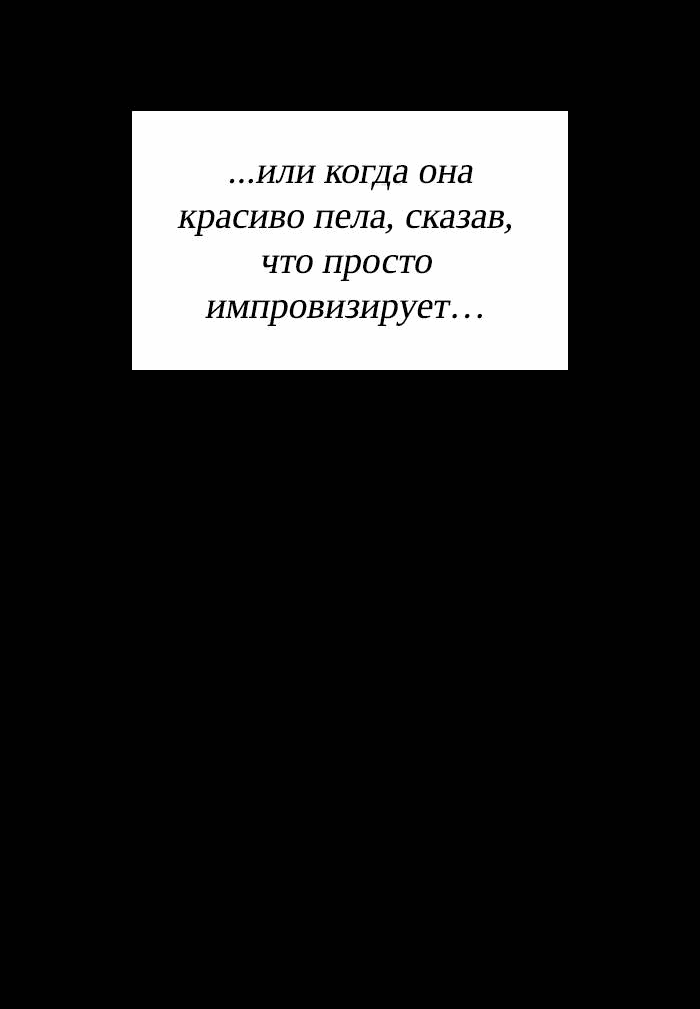 Страница 50 из 64