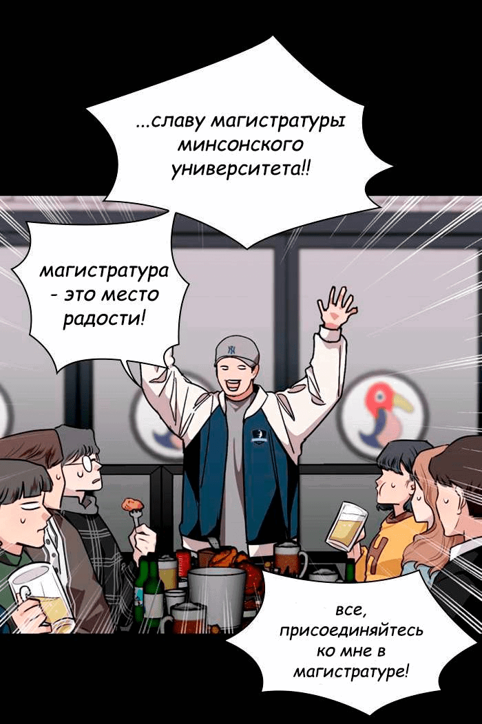 Страница 27 из 70