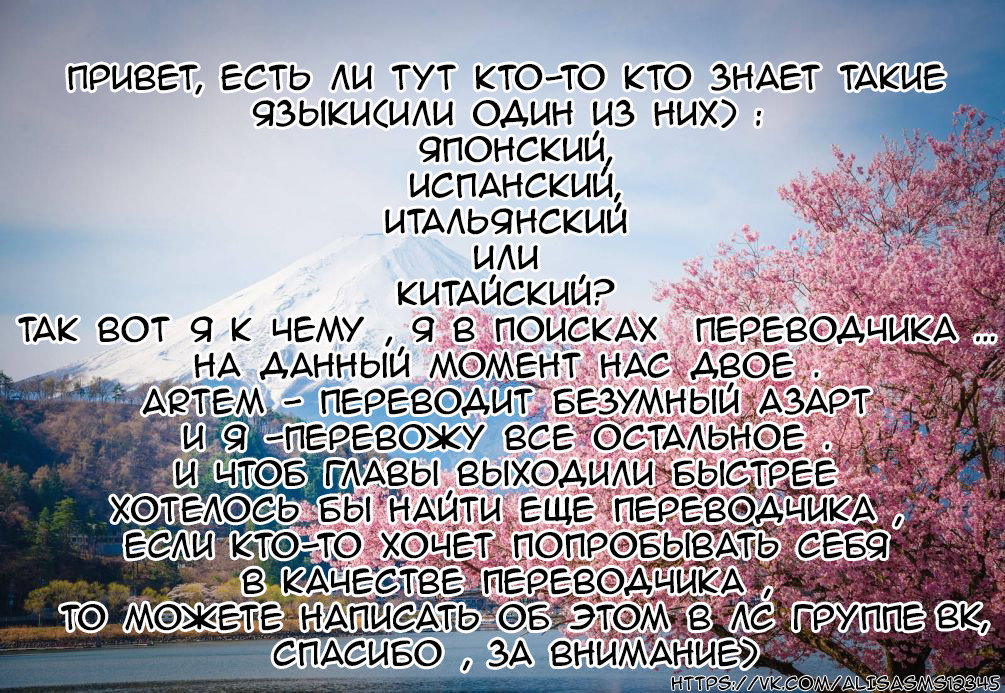Страница 28 из 28