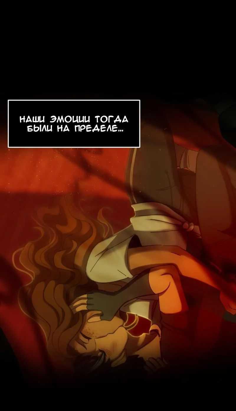 Страница 18 из 30