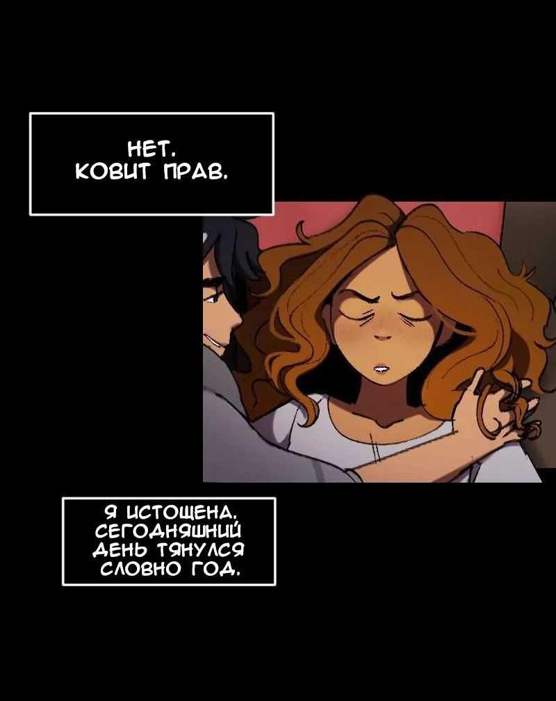 Страница 22 из 30