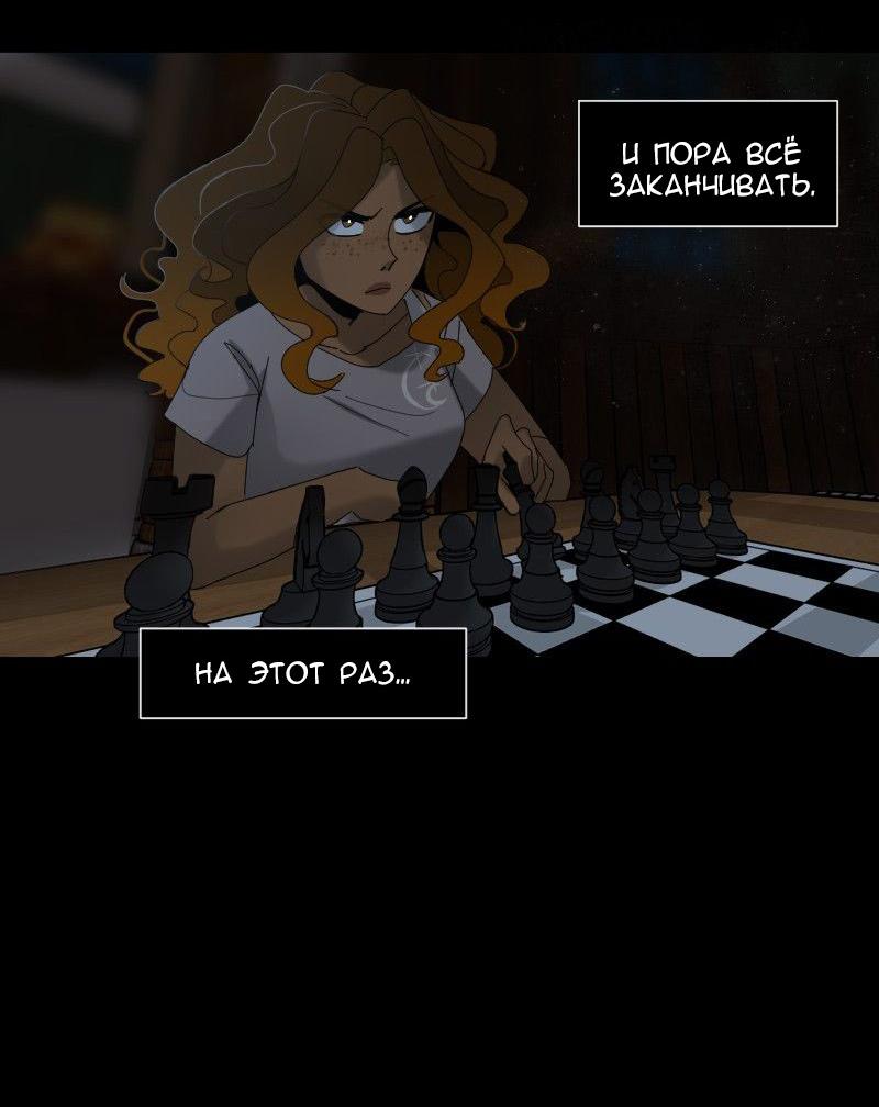 Страница 31 из 48