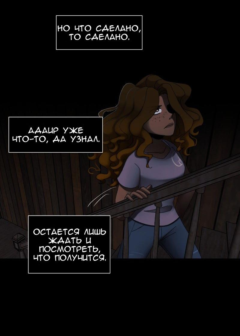 Страница 16 из 43