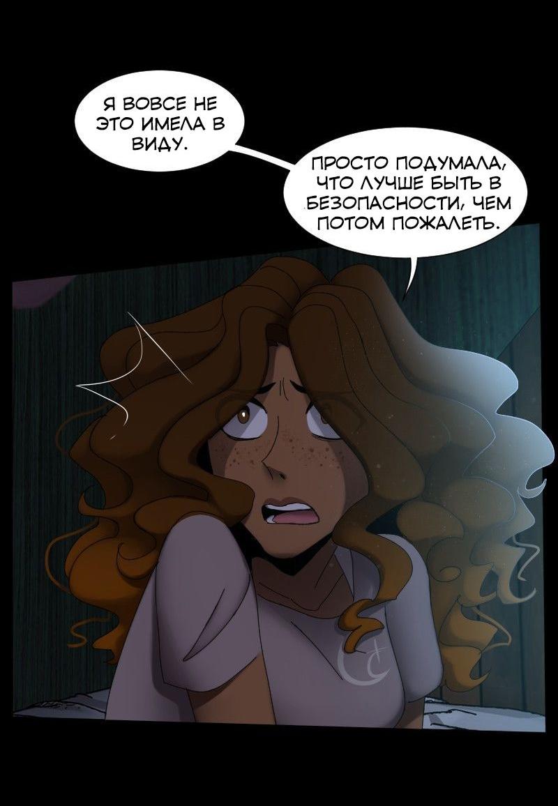 Страница 27 из 43