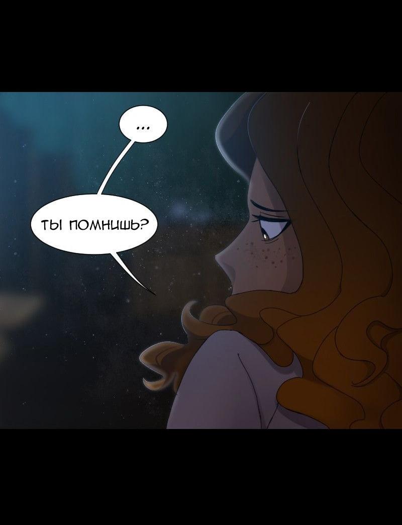 Страница 16 из 56