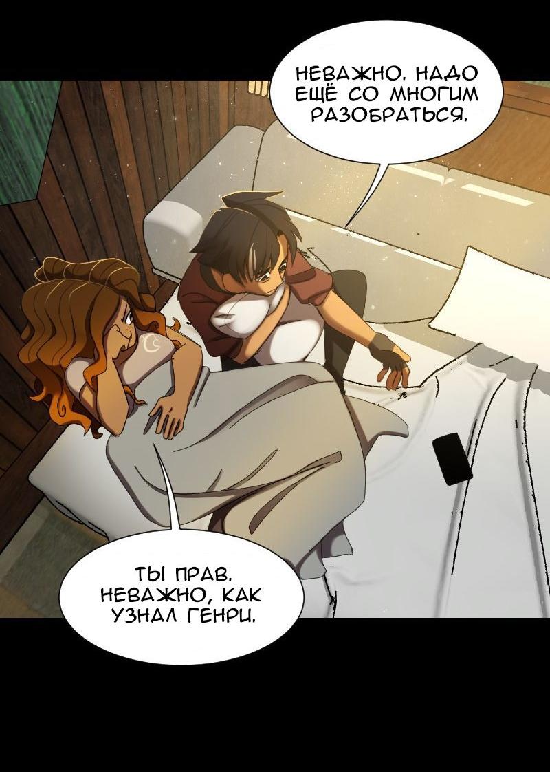 Страница 25 из 53