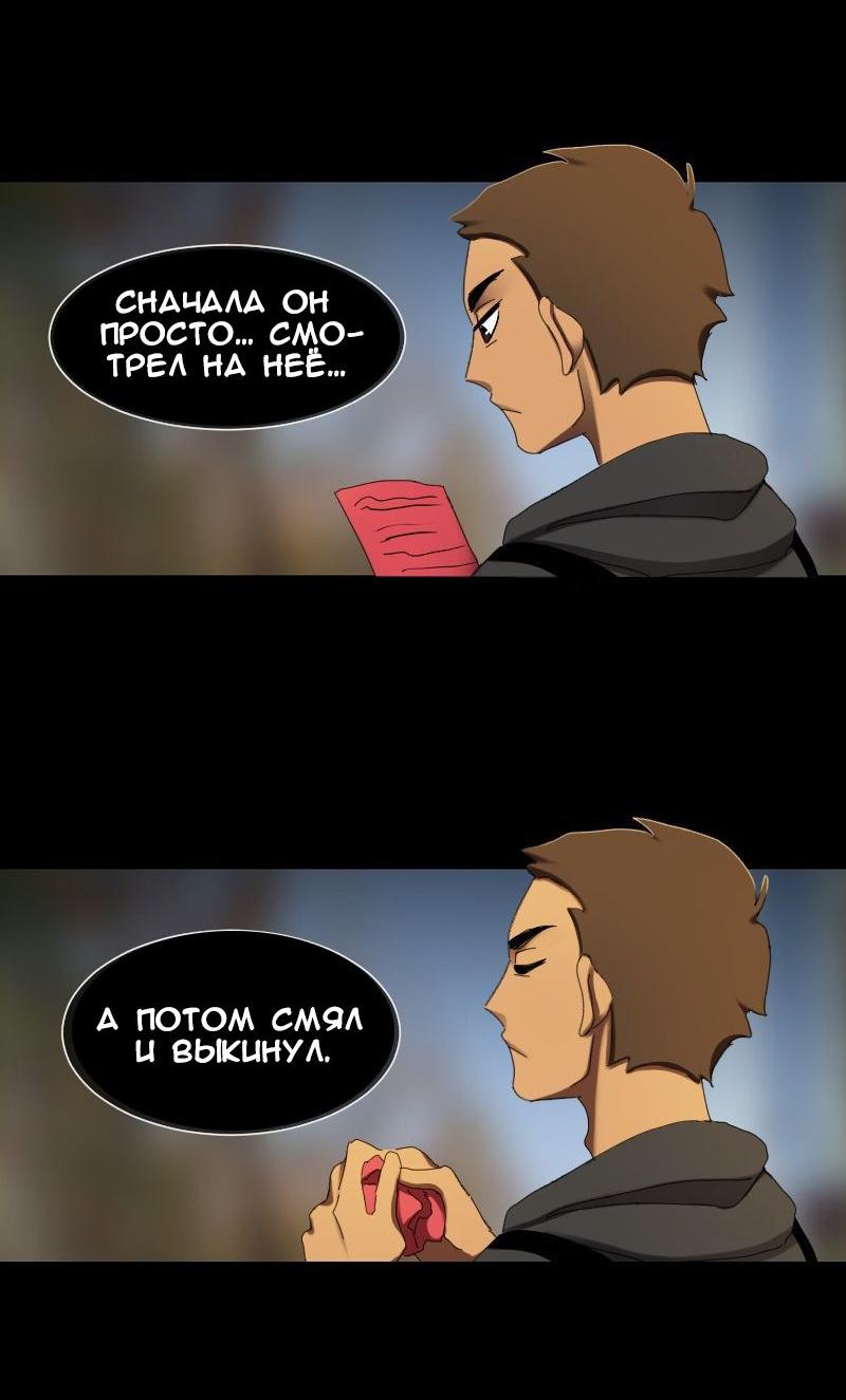 Страница 26 из 52
