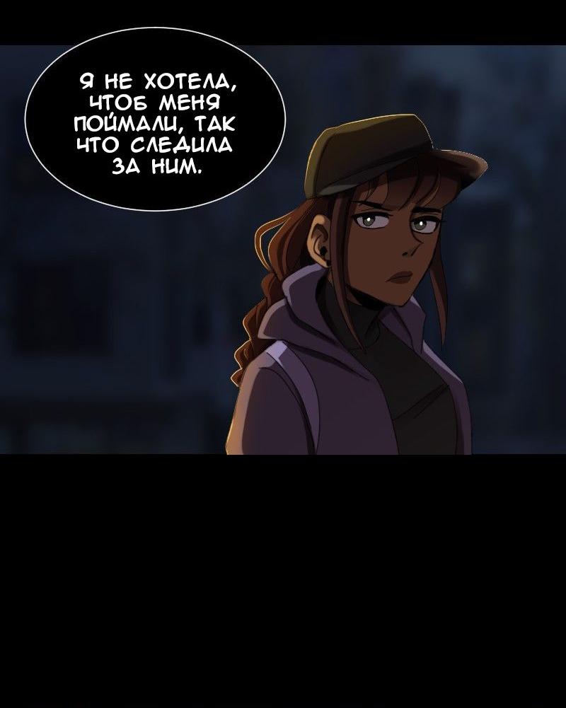 Страница 5 из 52