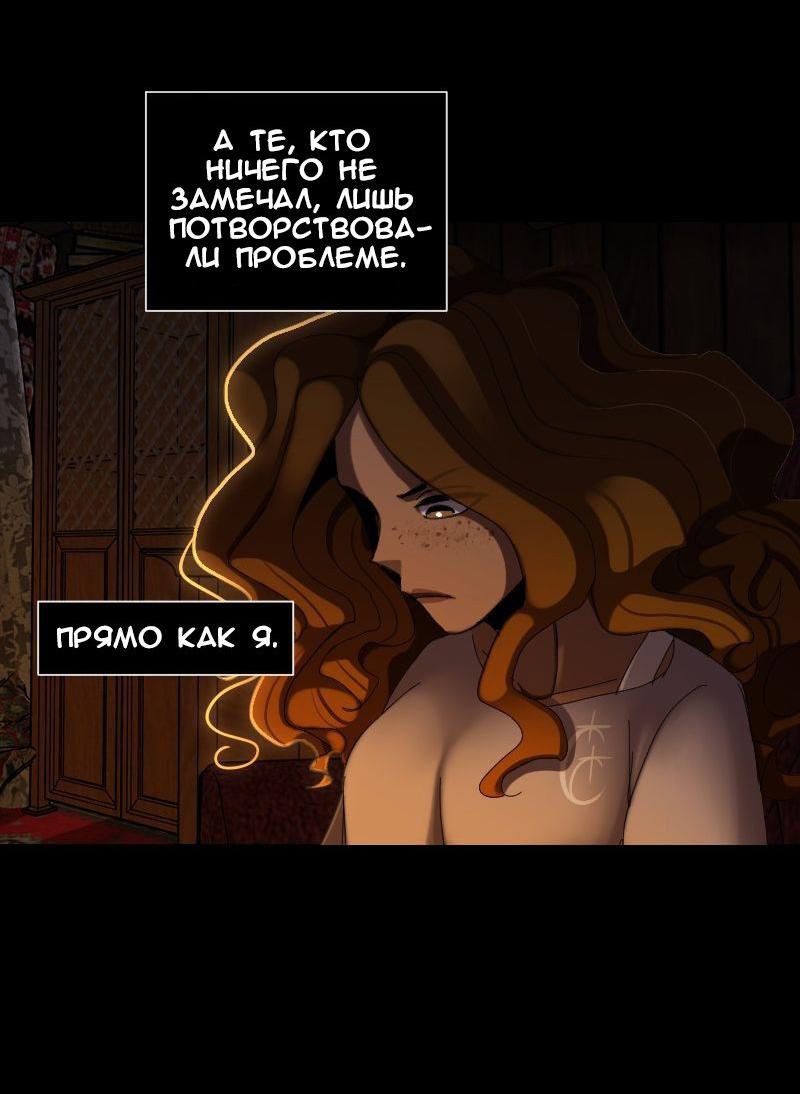 Страница 20 из 52