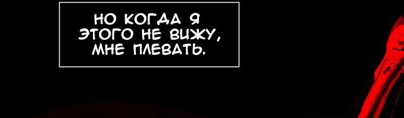 Страница 45 из 58