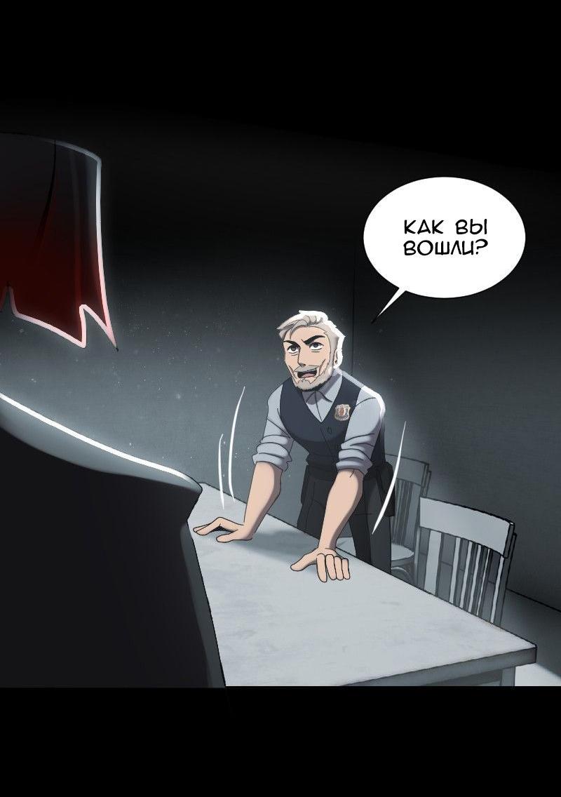 Страница 5 из 49