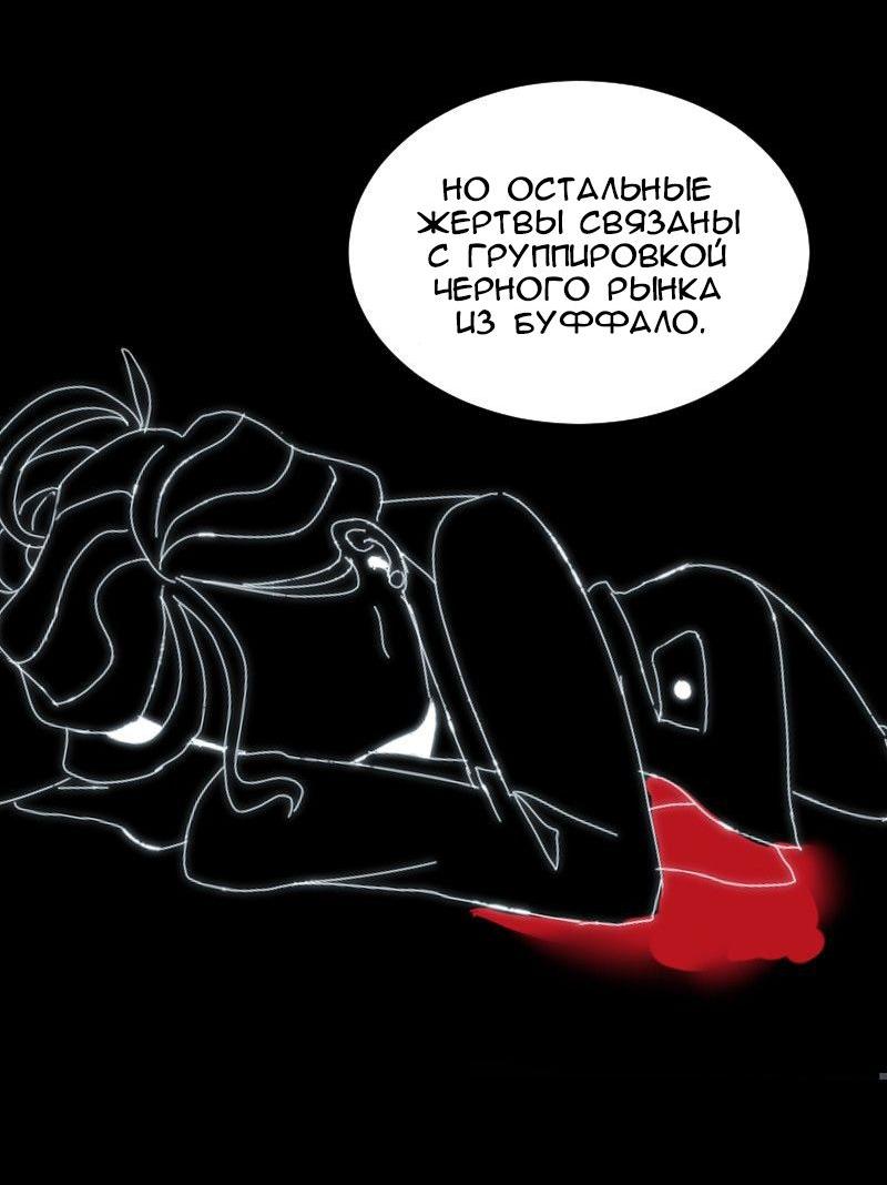 Страница 32 из 52