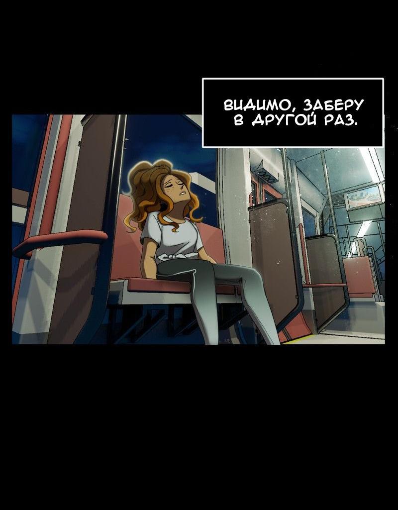 Страница 6 из 48