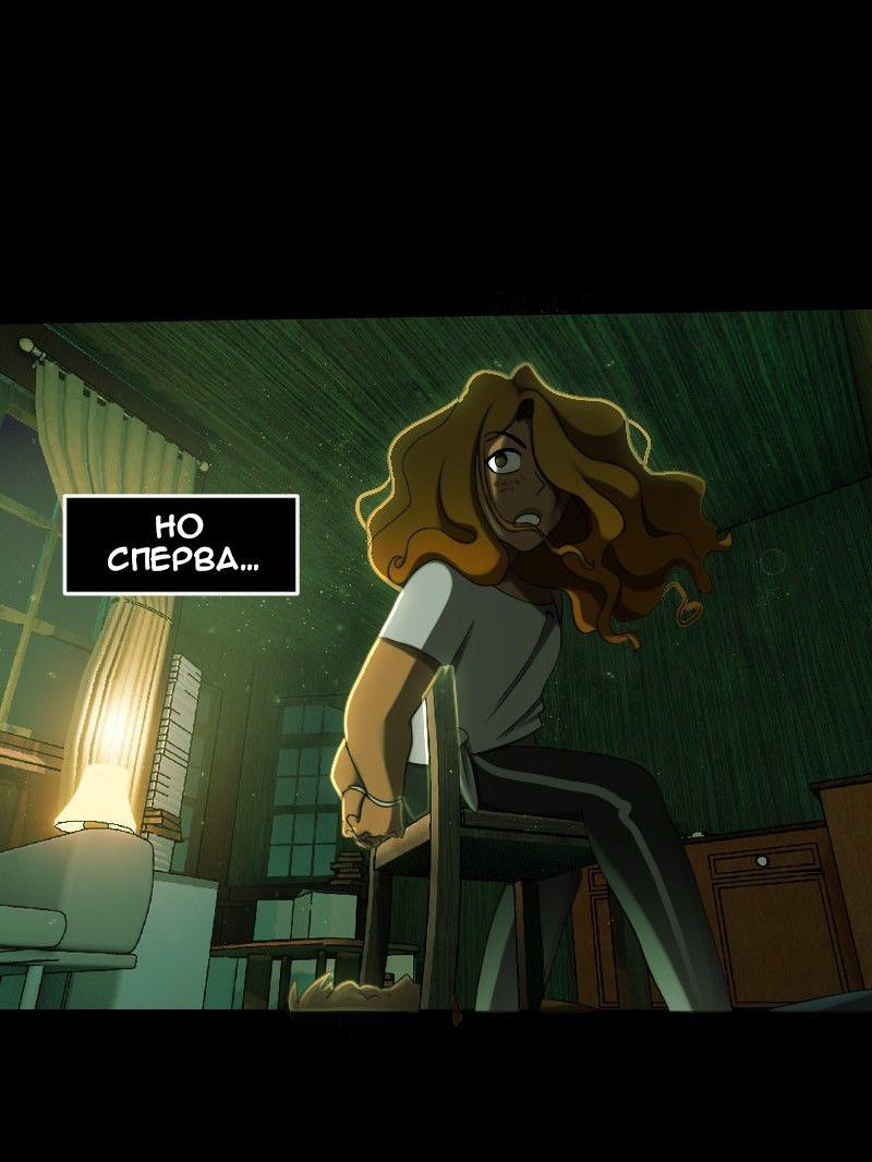Страница 11 из 58