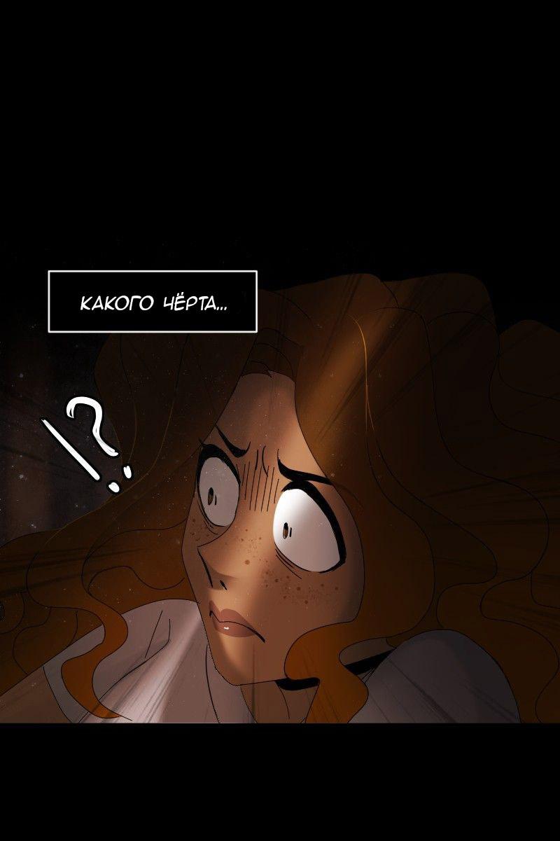 Страница 13 из 64