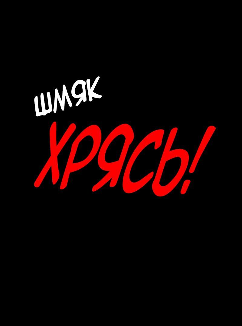 Страница 14 из 60