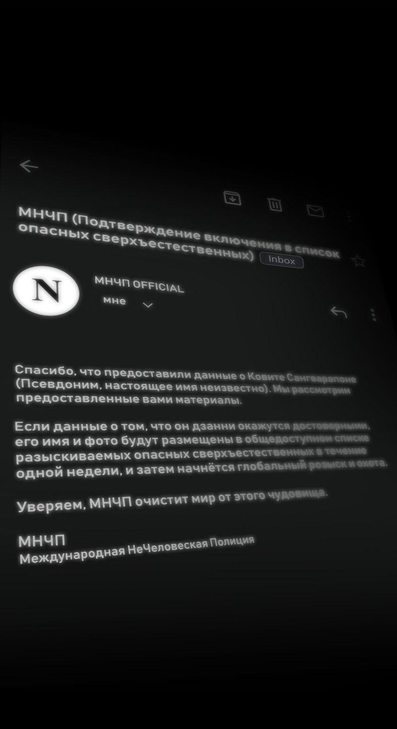 Страница 46 из 58