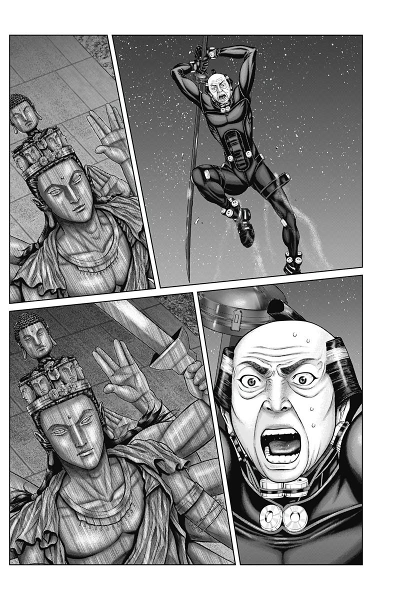 Страница 14 из 19