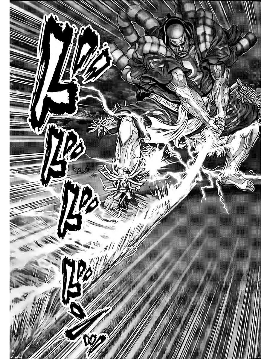 Страница 14 из 19