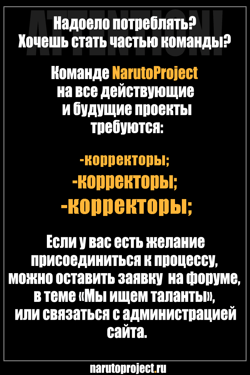 Страница 17 из 17