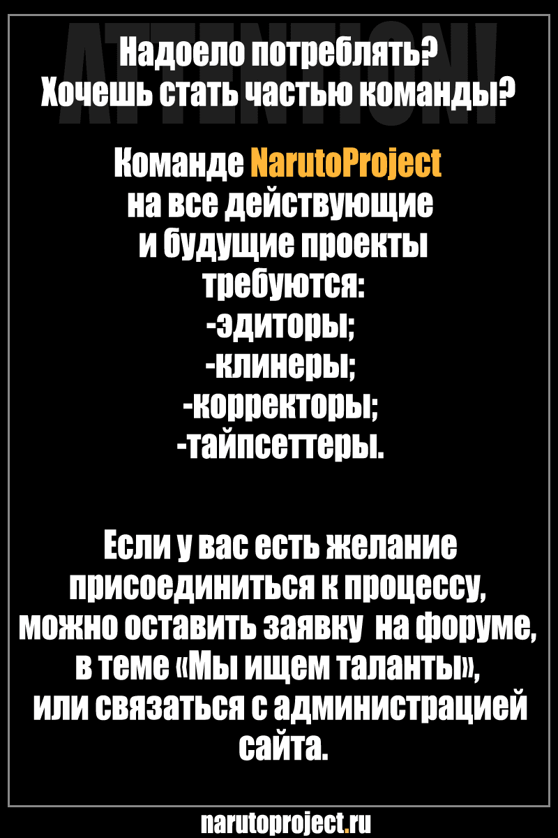Страница 18 из 18