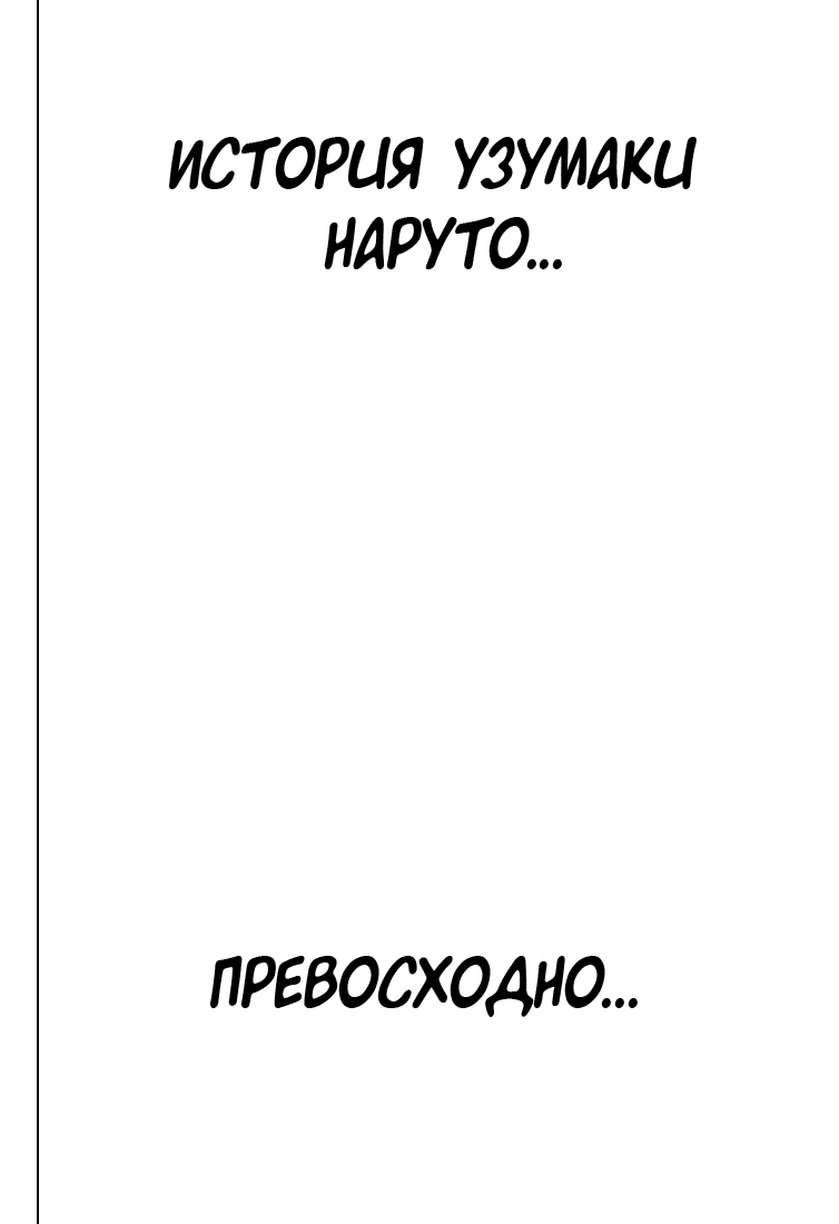 Страница 8 из 16