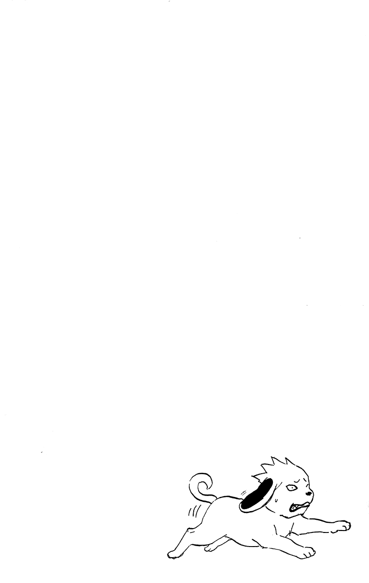 Страница 19 из 19