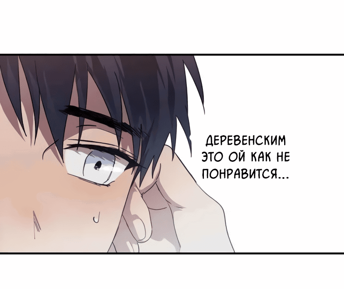 Страница 14 из 63