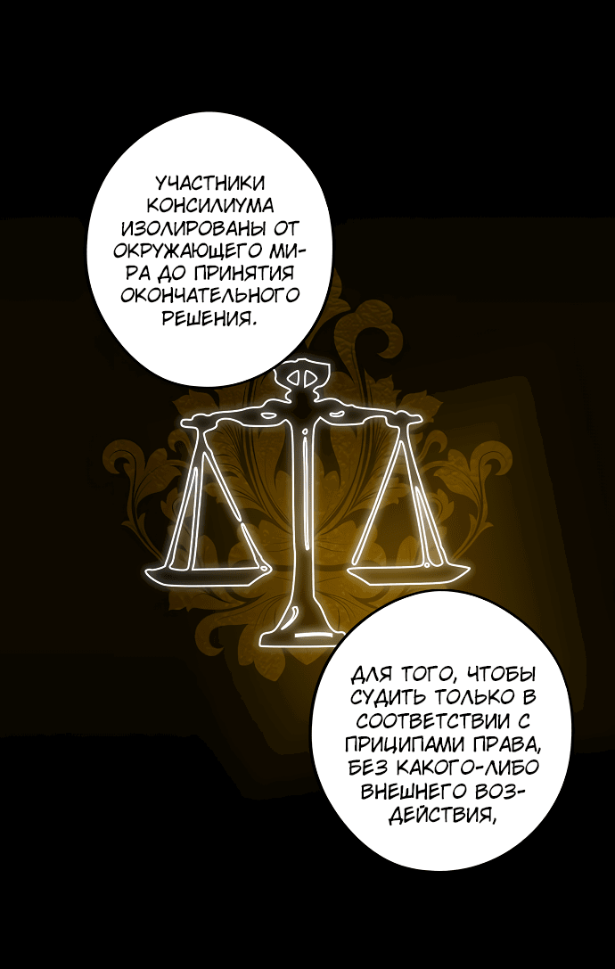 Страница 6 из 51