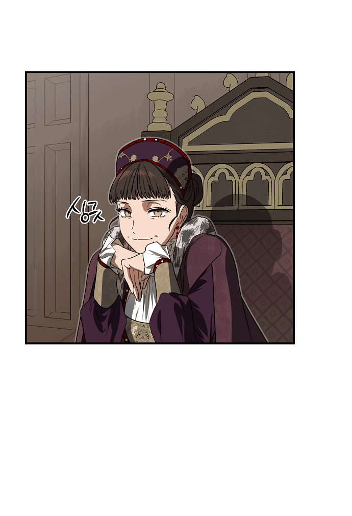 Страница 14 из 51