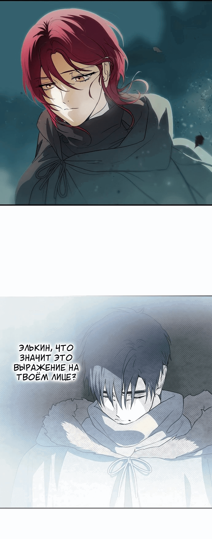 Страница 22 из 56