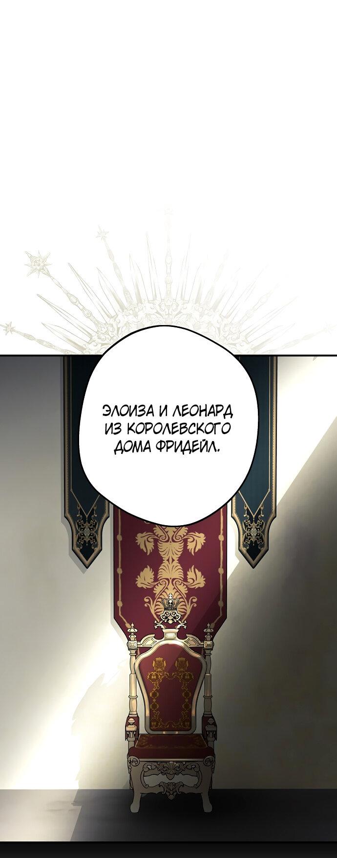 Страница 16 из 64