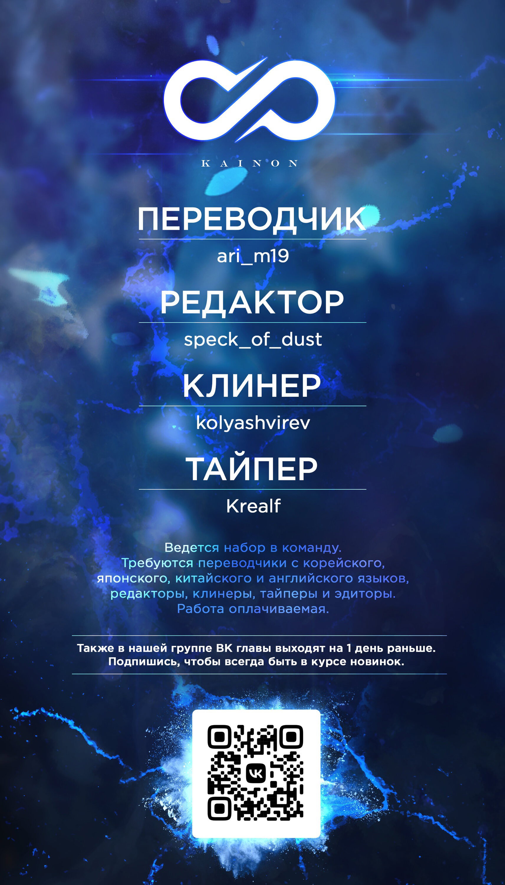 Страница 11 из 11